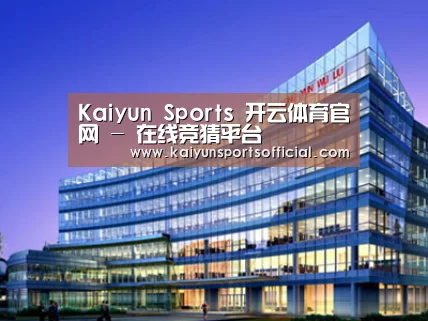 案例展示五(图1) 案例展示五(图1)