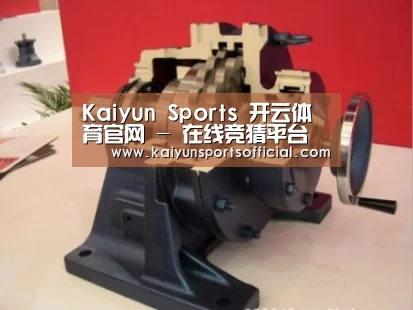 产品名称四