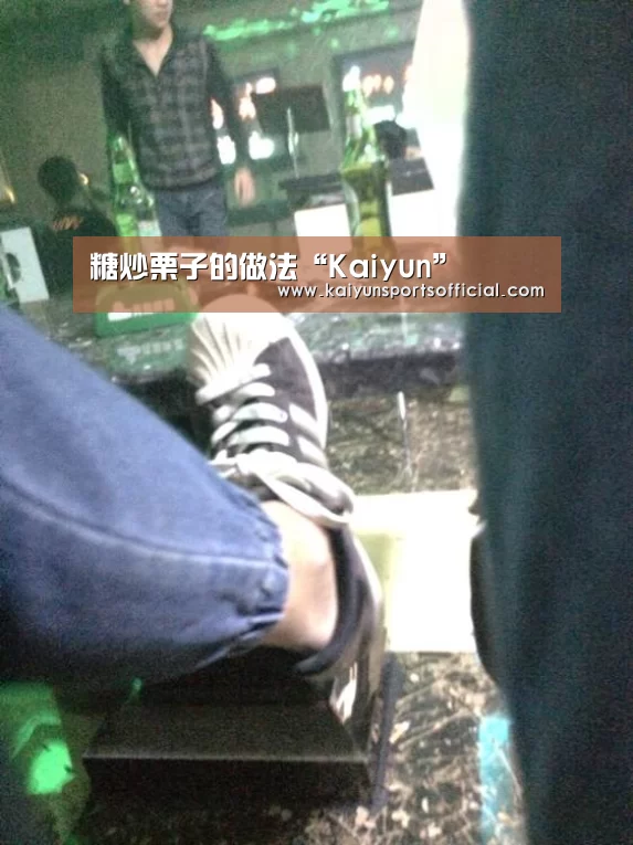 糖炒栗子的做法“Kaiyun”(图1) 开云体育