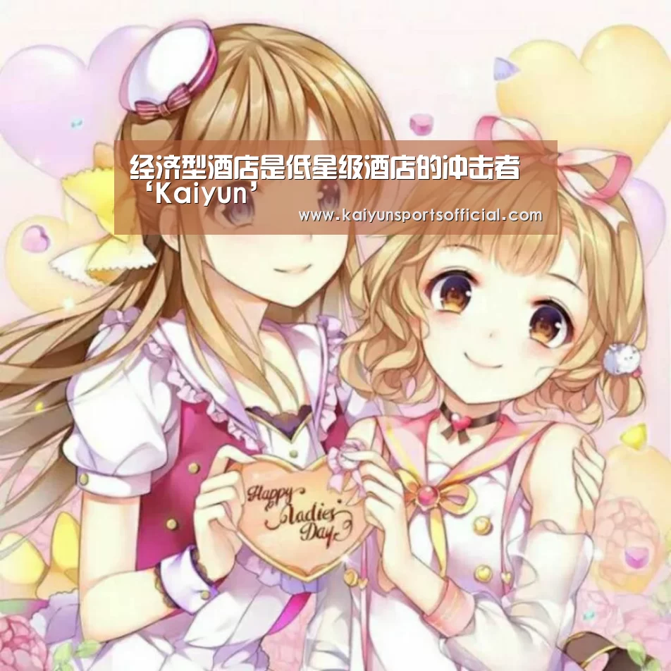 开云官方